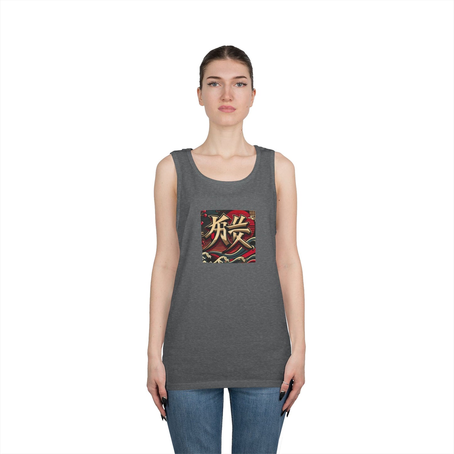 SPIRITS "Japanese" Unisex Heavy Cotton Tank Top