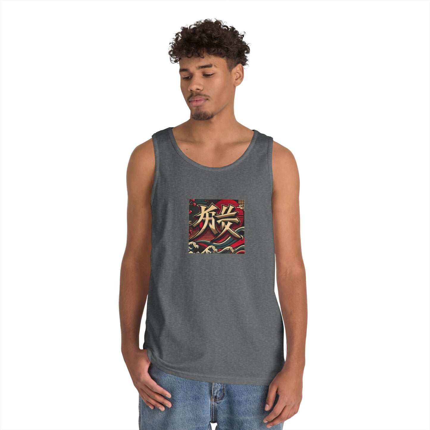 SPIRITS "Japanese" Unisex Heavy Cotton Tank Top