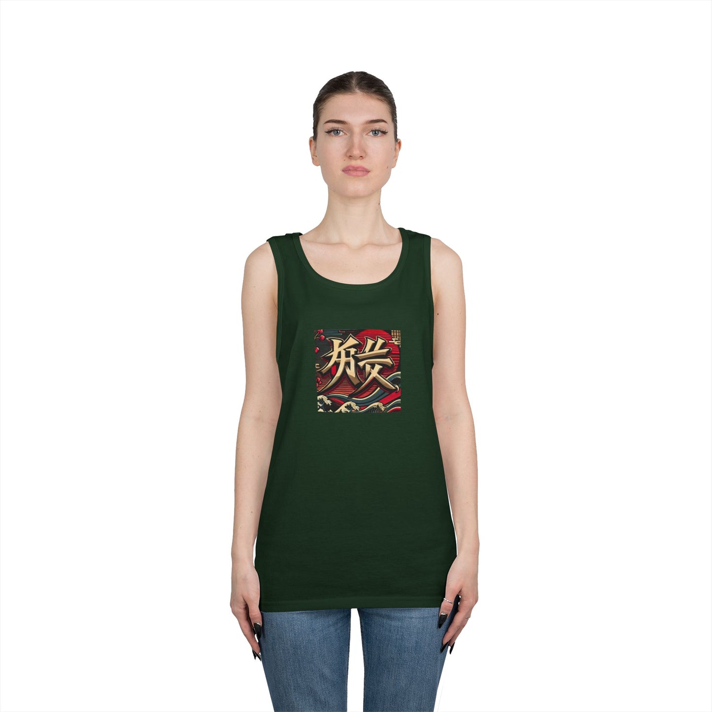 SPIRITS "Japanese" Unisex Heavy Cotton Tank Top