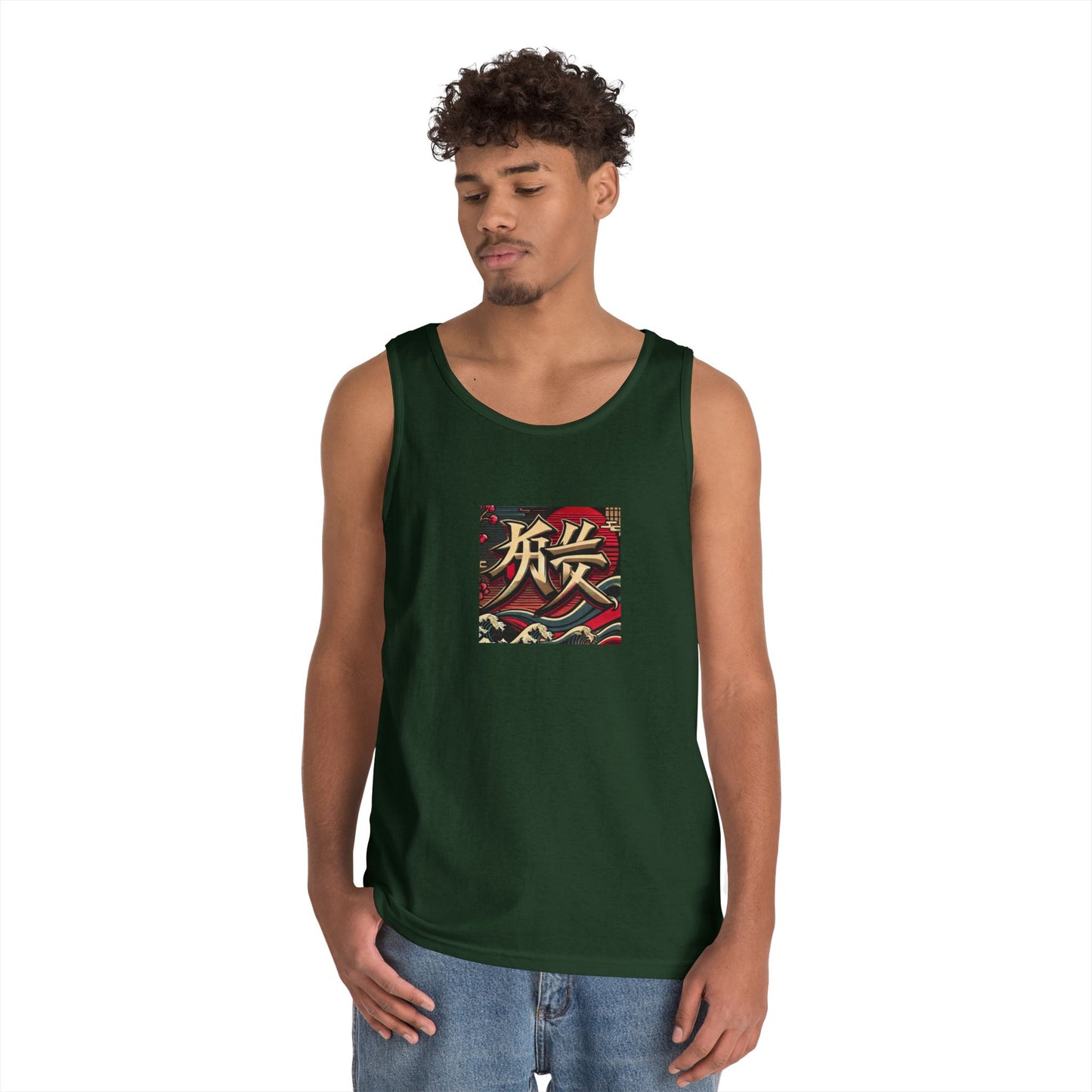 SPIRITS "Japanese" Unisex Heavy Cotton Tank Top