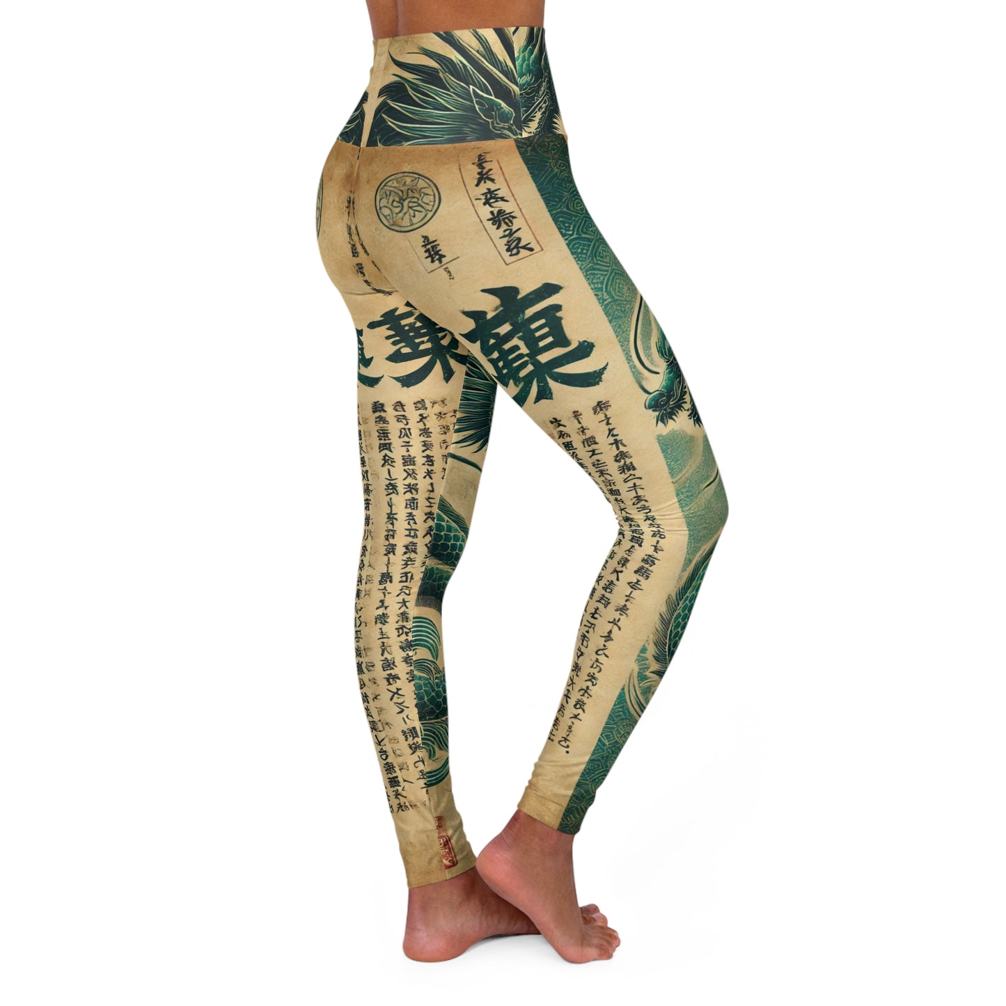 SPIRITS "Shinrin-yoku" High Waisted Yoga Leggings (AOP)