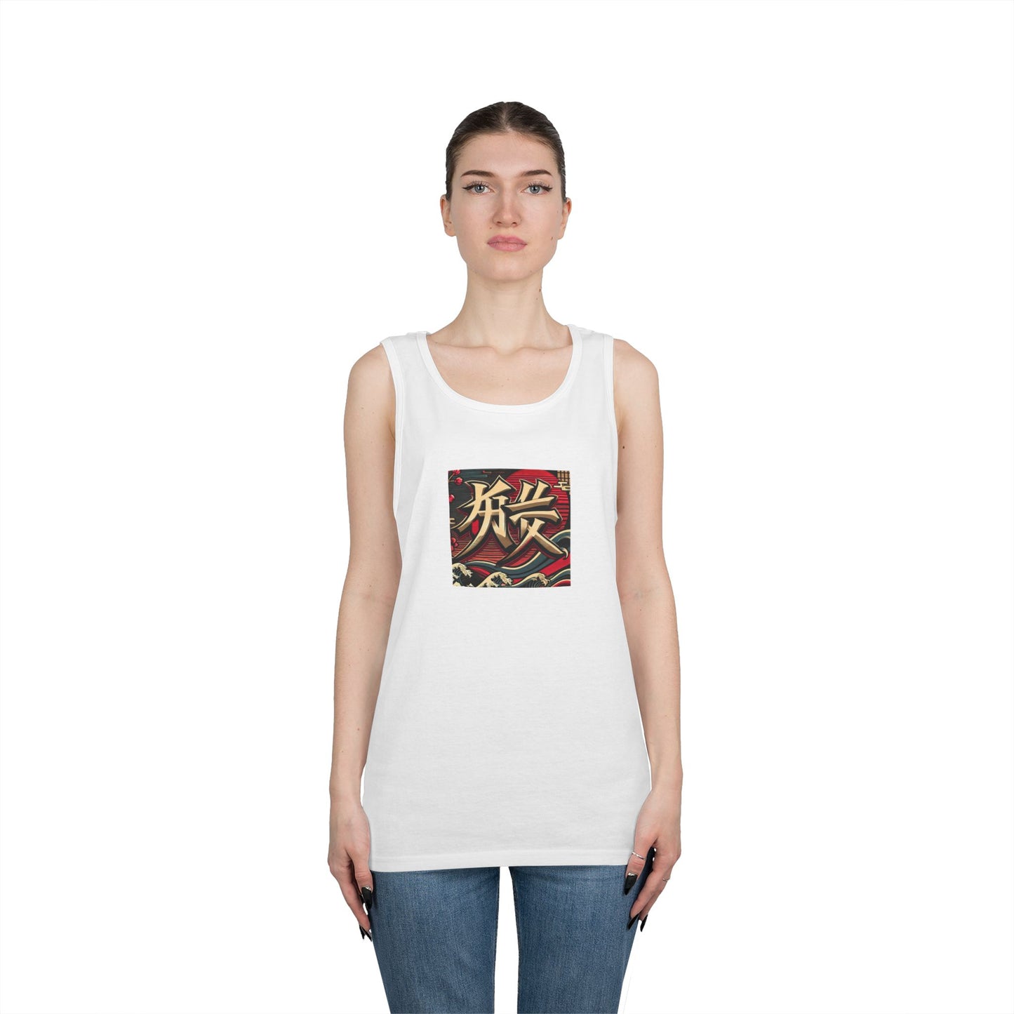 SPIRITS "Japanese" Unisex Heavy Cotton Tank Top