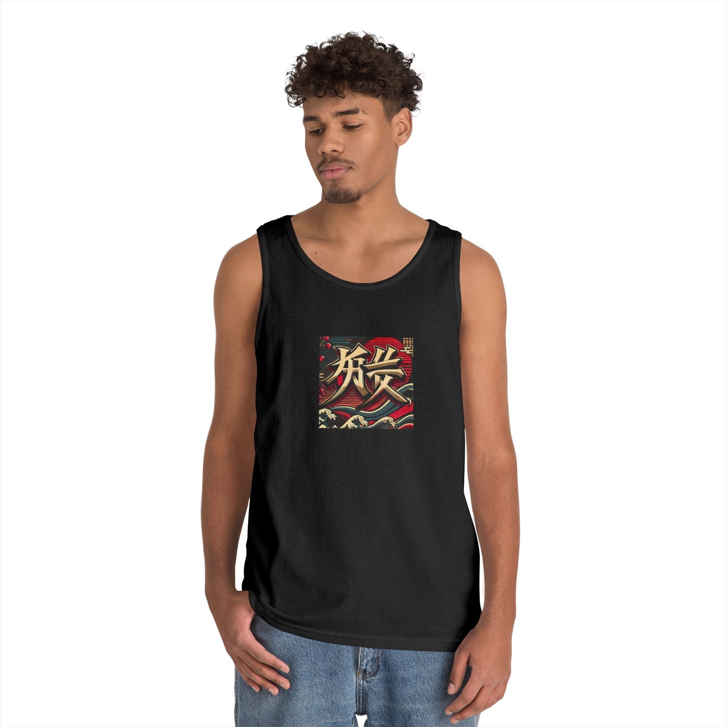 SPIRITS "Japanese" Unisex Heavy Cotton Tank Top