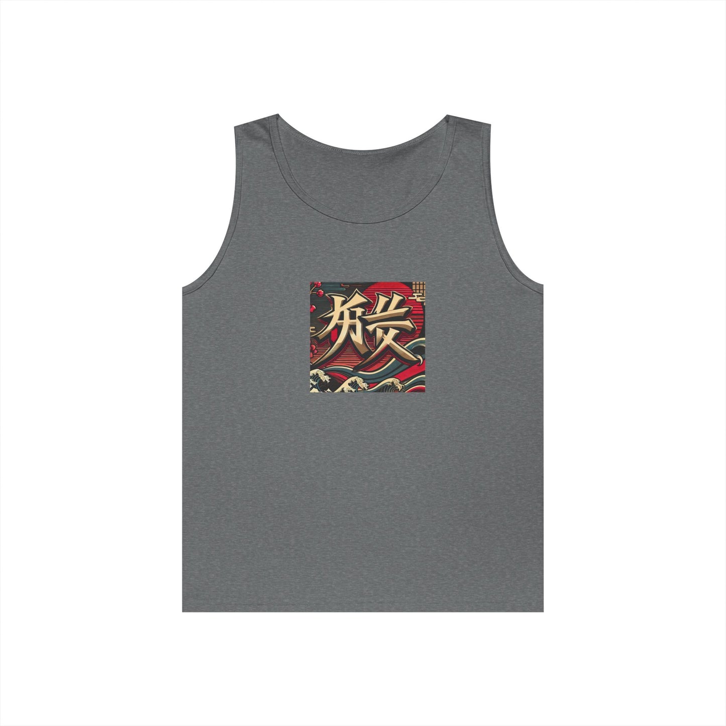 SPIRITS "Japanese" Unisex Heavy Cotton Tank Top