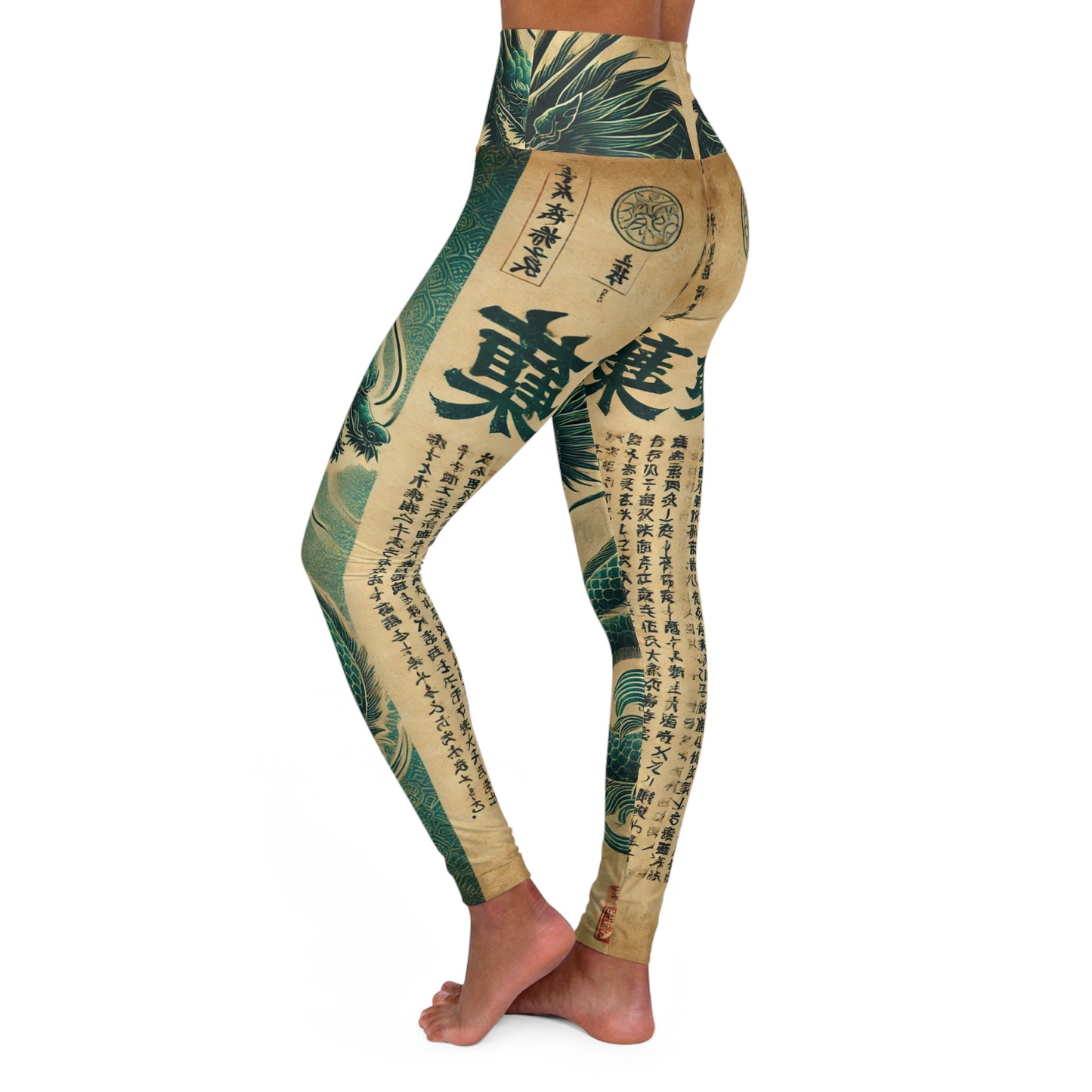 SPIRITS "Shinrin-yoku" High Waisted Yoga Leggings (AOP)