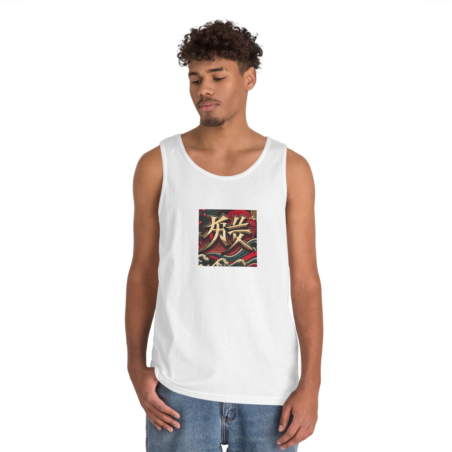 SPIRITS "Japanese" Unisex Heavy Cotton Tank Top