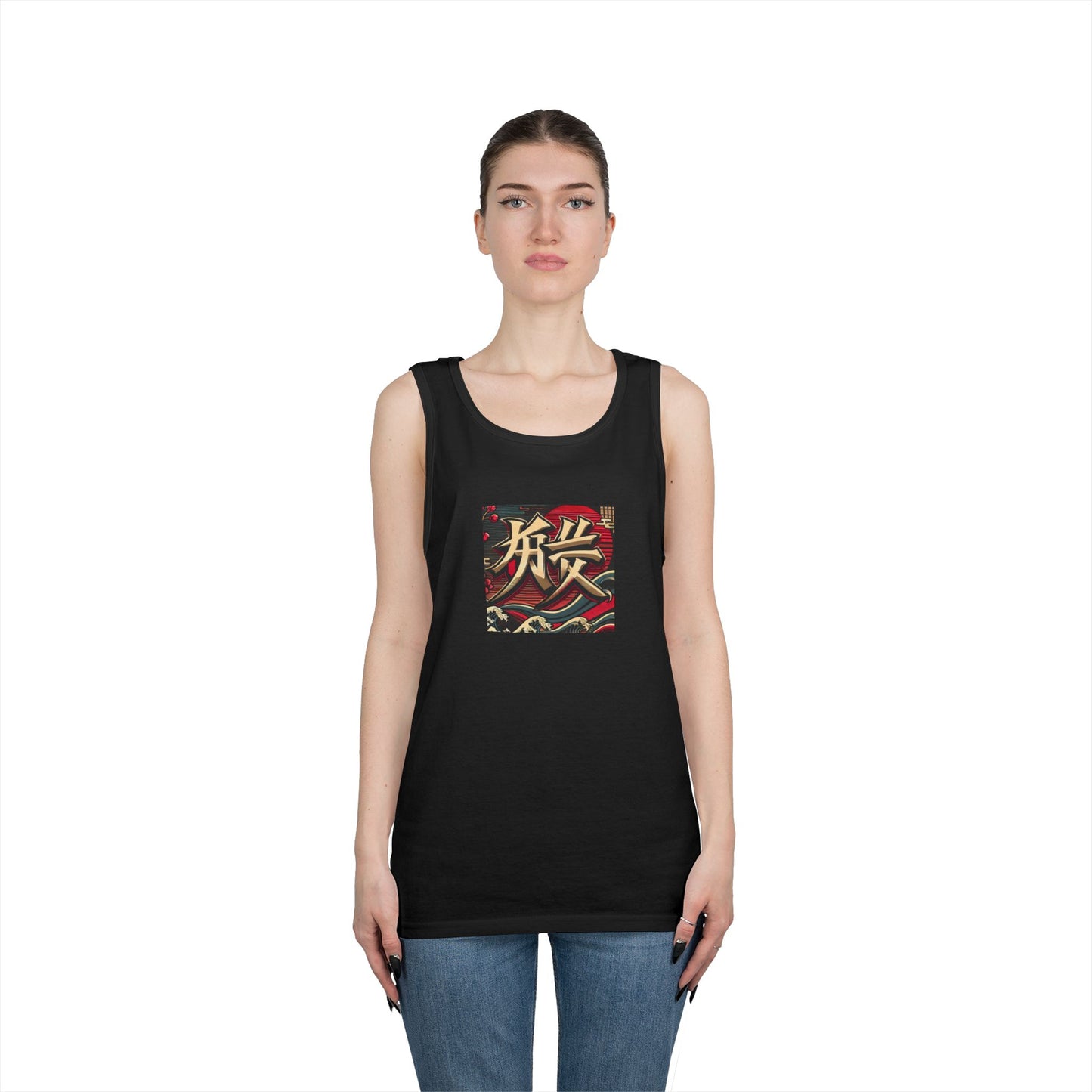 SPIRITS "Japanese" Unisex Heavy Cotton Tank Top