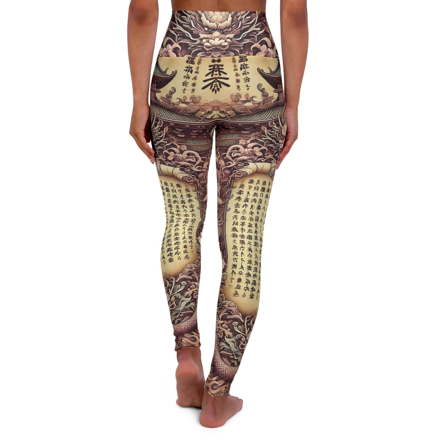 SPIRITS "Sakura" High Waisted Yoga Leggings (AOP)