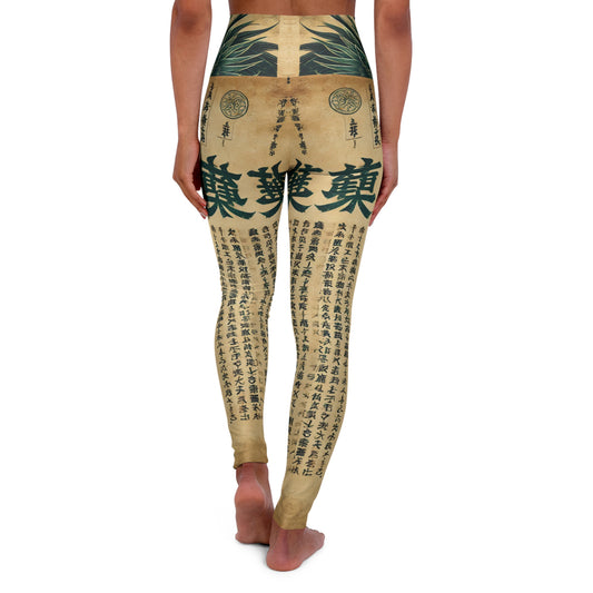 SPIRITS "Shinrin-yoku" High Waisted Yoga Leggings (AOP)