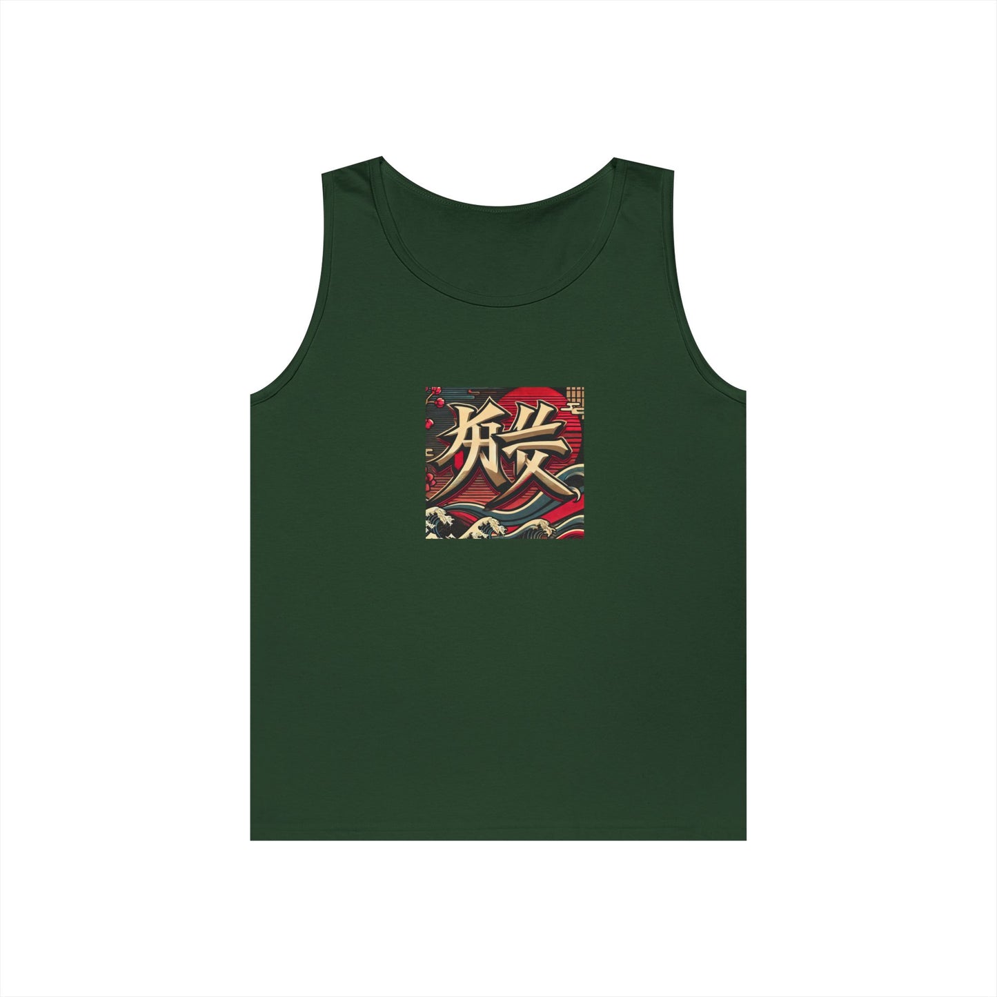 SPIRITS "Japanese" Unisex Heavy Cotton Tank Top