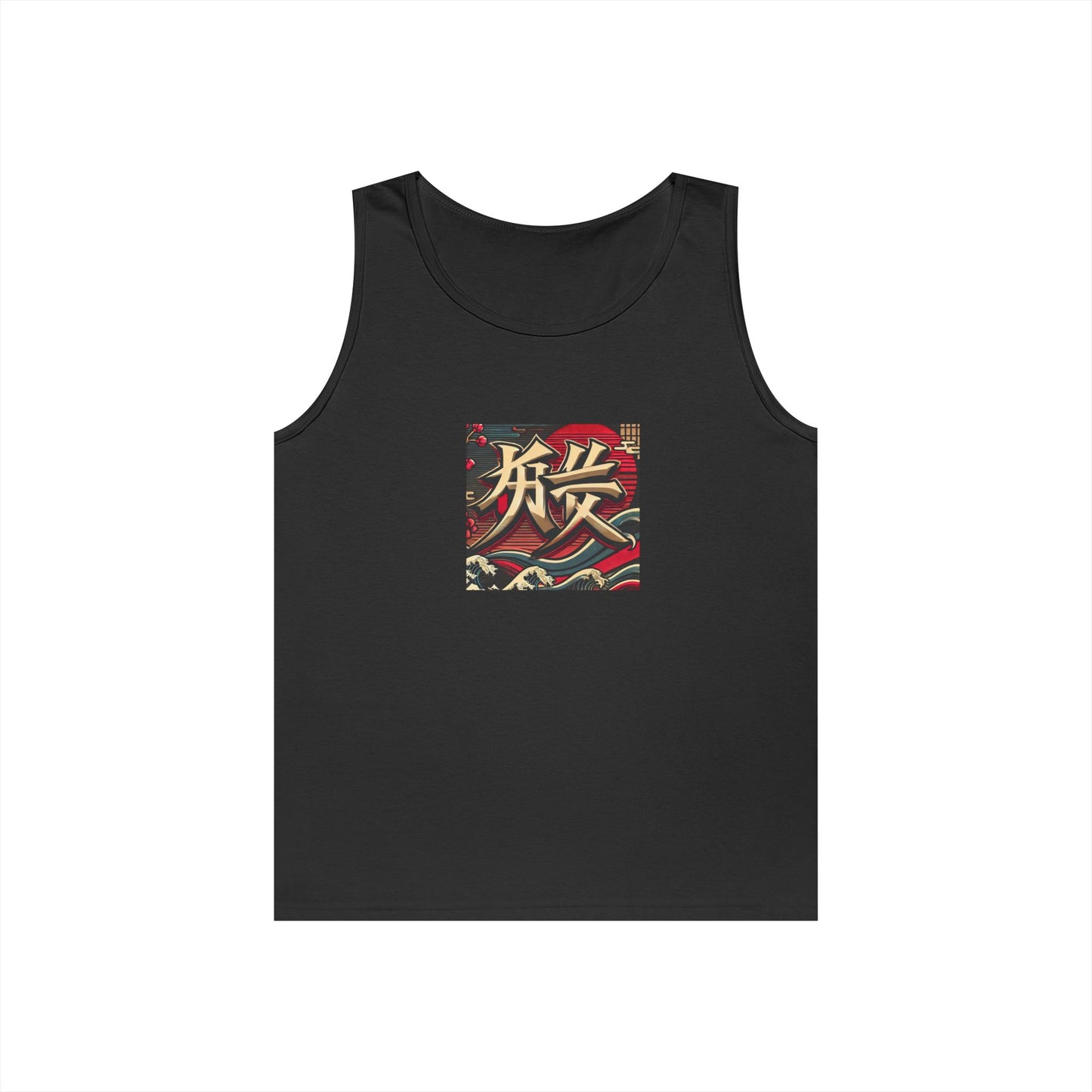 SPIRITS "Japanese" Unisex Heavy Cotton Tank Top