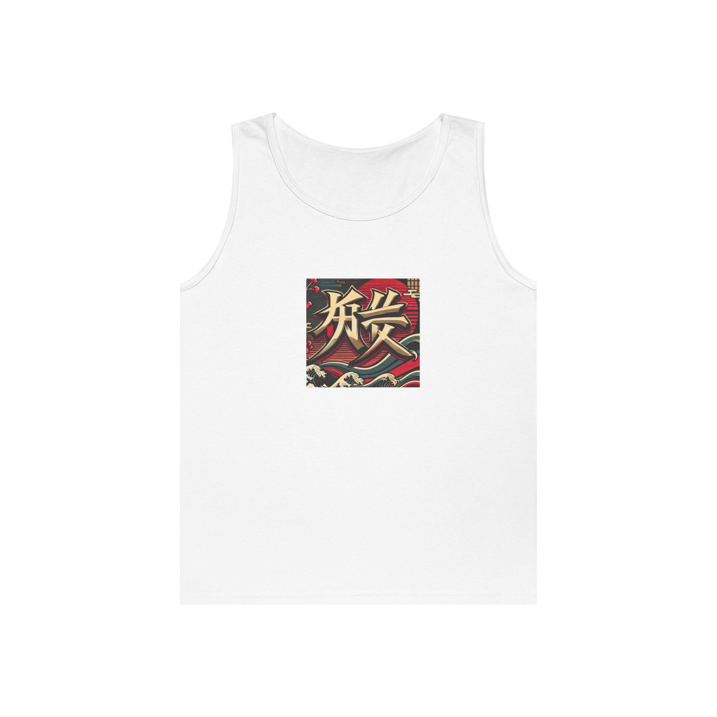 SPIRITS "Japanese" Unisex Heavy Cotton Tank Top